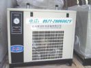  Water Cold Dry Machine